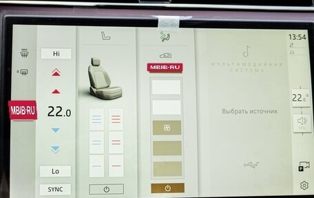 Land Rover Range Rover Evoque II, 2025 год, 6 350 000 рублей, 18 фотография