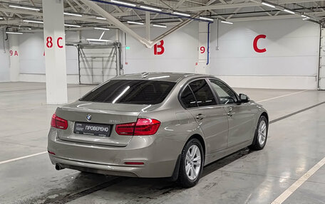 BMW 3 серия, 2017 год, 1 680 000 рублей, 9 фотография