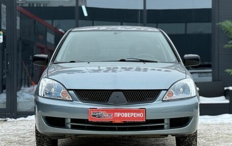 Mitsubishi Lancer IX, 2006 год, 290 000 рублей, 4 фотография