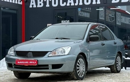 Mitsubishi Lancer IX, 2006 год, 290 000 рублей, 6 фотография