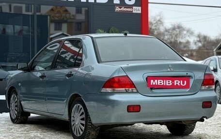 Mitsubishi Lancer IX, 2006 год, 290 000 рублей, 7 фотография