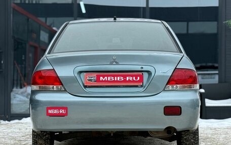 Mitsubishi Lancer IX, 2006 год, 290 000 рублей, 9 фотография