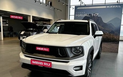 Haval H7, 2026 год, 3 999 000 рублей, 1 фотография