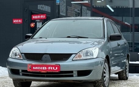Mitsubishi Lancer IX, 2006 год, 290 000 рублей, 5 фотография