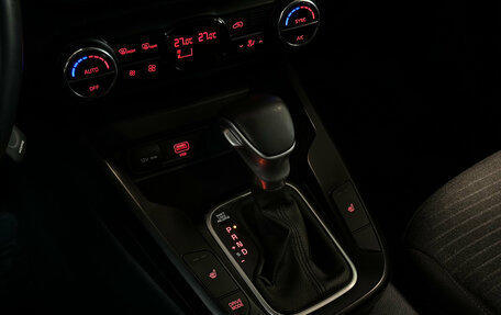 KIA Soul III, 2021 год, 1 989 000 рублей, 15 фотография