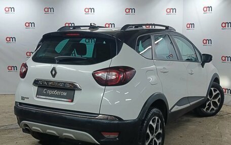 Renault Kaptur I рестайлинг, 2018 год, 1 249 000 рублей, 4 фотография