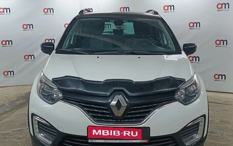 Renault Kaptur I рестайлинг, 2018 год, 1 249 000 рублей, 2 фотография