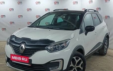 Renault Kaptur I рестайлинг, 2018 год, 1 249 000 рублей, 3 фотография