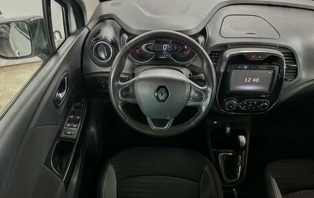 Renault Kaptur I рестайлинг, 2018 год, 1 249 000 рублей, 11 фотография