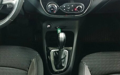 Renault Kaptur I рестайлинг, 2018 год, 1 249 000 рублей, 18 фотография