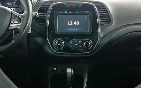 Renault Kaptur I рестайлинг, 2018 год, 1 249 000 рублей, 15 фотография