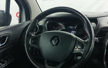 Renault Kaptur I рестайлинг, 2018 год, 1 249 000 рублей, 13 фотография