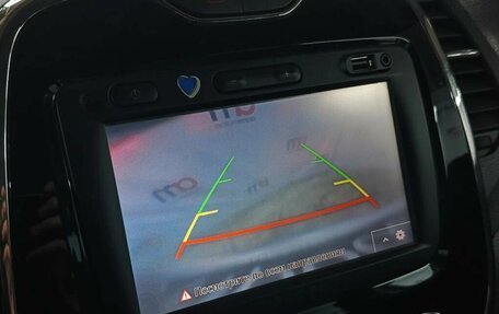 Renault Kaptur I рестайлинг, 2018 год, 1 249 000 рублей, 17 фотография