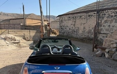 MINI Coupe, 2011 год, 800 000 рублей, 1 фотография