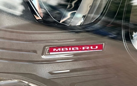 Mercedes-Benz E-Класс, 2025 год, 7 250 000 рублей, 21 фотография