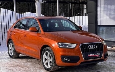 Audi Q3, 2013 год, 1 699 000 рублей, 1 фотография
