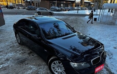 BMW 7 серия, 2008 год, 1 150 000 рублей, 1 фотография