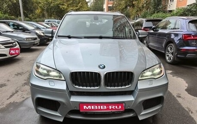 BMW X5 M, 2011 год, 2 250 000 рублей, 1 фотография
