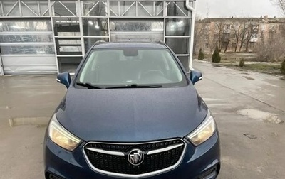 Buick Encore I, 2019 год, 1 390 000 рублей, 1 фотография