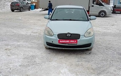 Hyundai Verna II, 2007 год, 270 000 рублей, 1 фотография