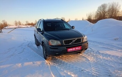 Volvo XC90 II рестайлинг, 2006 год, 620 000 рублей, 1 фотография