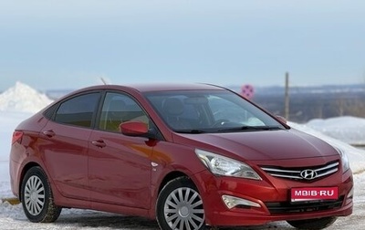 Hyundai Solaris II рестайлинг, 2016 год, 690 000 рублей, 1 фотография