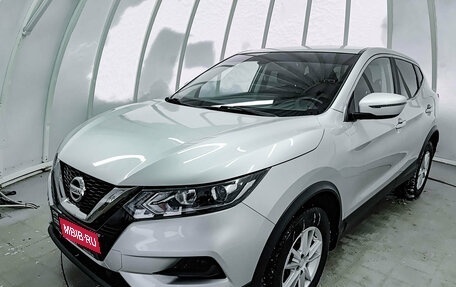 Nissan Qashqai, 2021 год, 2 630 000 рублей, 1 фотография