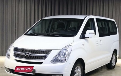 Hyundai Grand Starex Grand Starex I рестайлинг 2, 2011 год, 1 399 000 рублей, 1 фотография