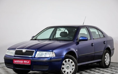 Skoda Octavia IV, 2007 год, 399 000 рублей, 1 фотография