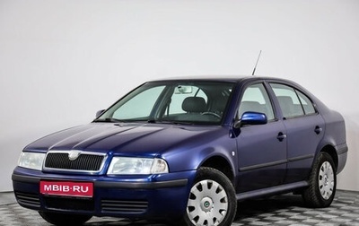 Skoda Octavia IV, 2007 год, 399 000 рублей, 1 фотография