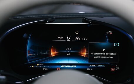 Mercedes-Benz SL-Класс AMG, 2026 год, 12 888 000 рублей, 32 фотография