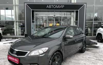 KIA cee'd I рестайлинг, 2010 год, 722 000 рублей, 1 фотография