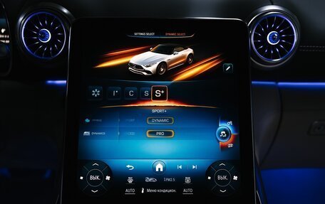 Mercedes-Benz SL-Класс AMG, 2026 год, 12 888 000 рублей, 38 фотография