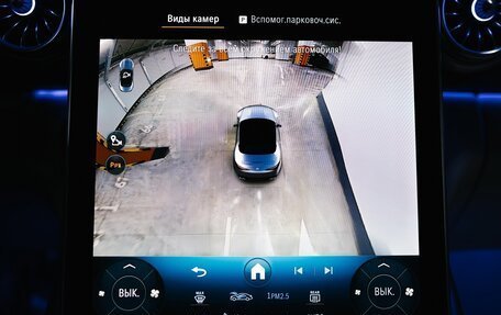 Mercedes-Benz SL-Класс AMG, 2026 год, 12 888 000 рублей, 39 фотография