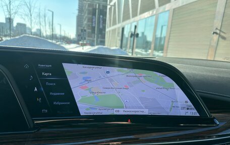 Cadillac Escalade V, 2022 год, 10 499 000 рублей, 14 фотография