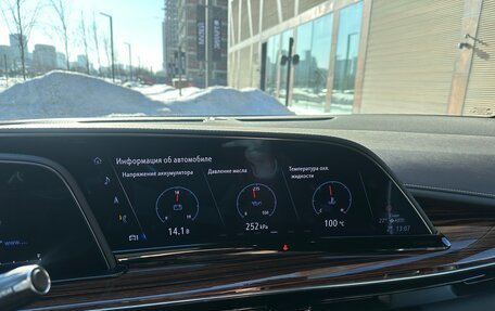 Cadillac Escalade V, 2022 год, 10 499 000 рублей, 16 фотография