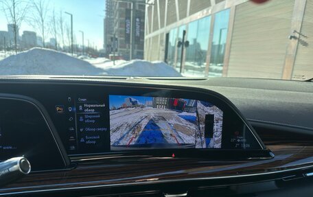 Cadillac Escalade V, 2022 год, 10 499 000 рублей, 13 фотография