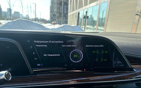 Cadillac Escalade V, 2022 год, 10 499 000 рублей, 18 фотография