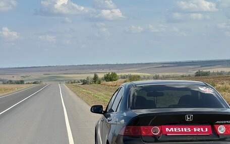 Honda Accord VII рестайлинг, 2007 год, 1 050 000 рублей, 17 фотография