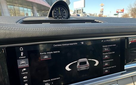 Porsche Panamera II рестайлинг, 2018 год, 7 350 000 рублей, 37 фотография