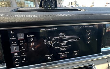 Porsche Panamera II рестайлинг, 2018 год, 7 350 000 рублей, 39 фотография