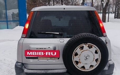 Honda CR-V IV, 1998 год, 225 000 рублей, 13 фотография