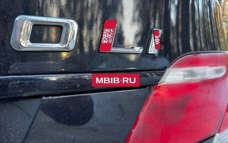 BMW 7 серия, 2008 год, 1 150 000 рублей, 9 фотография