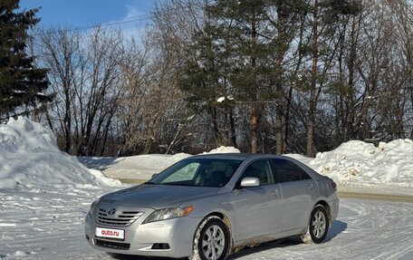 Toyota Camry, 2009 год, 865 000 рублей, 2 фотография