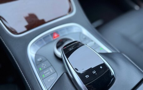 Mercedes-Benz S-Класс, 2015 год, 4 000 000 рублей, 7 фотография