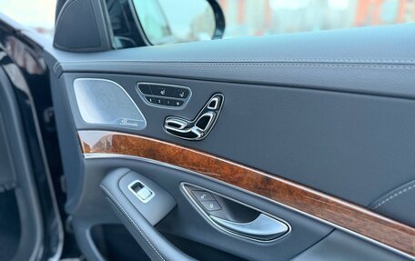 Mercedes-Benz S-Класс, 2015 год, 4 000 000 рублей, 25 фотография