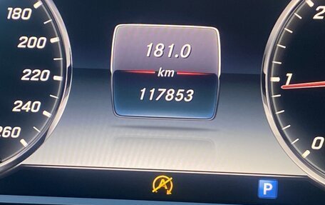 Mercedes-Benz S-Класс, 2015 год, 4 000 000 рублей, 26 фотография