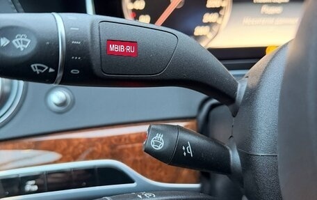 Mercedes-Benz S-Класс, 2015 год, 4 000 000 рублей, 23 фотография