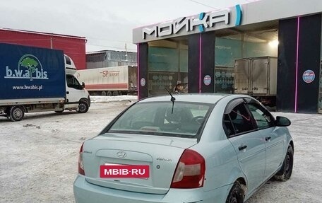 Hyundai Verna II, 2007 год, 270 000 рублей, 5 фотография