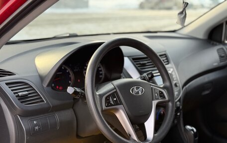 Hyundai Solaris II рестайлинг, 2016 год, 690 000 рублей, 7 фотография